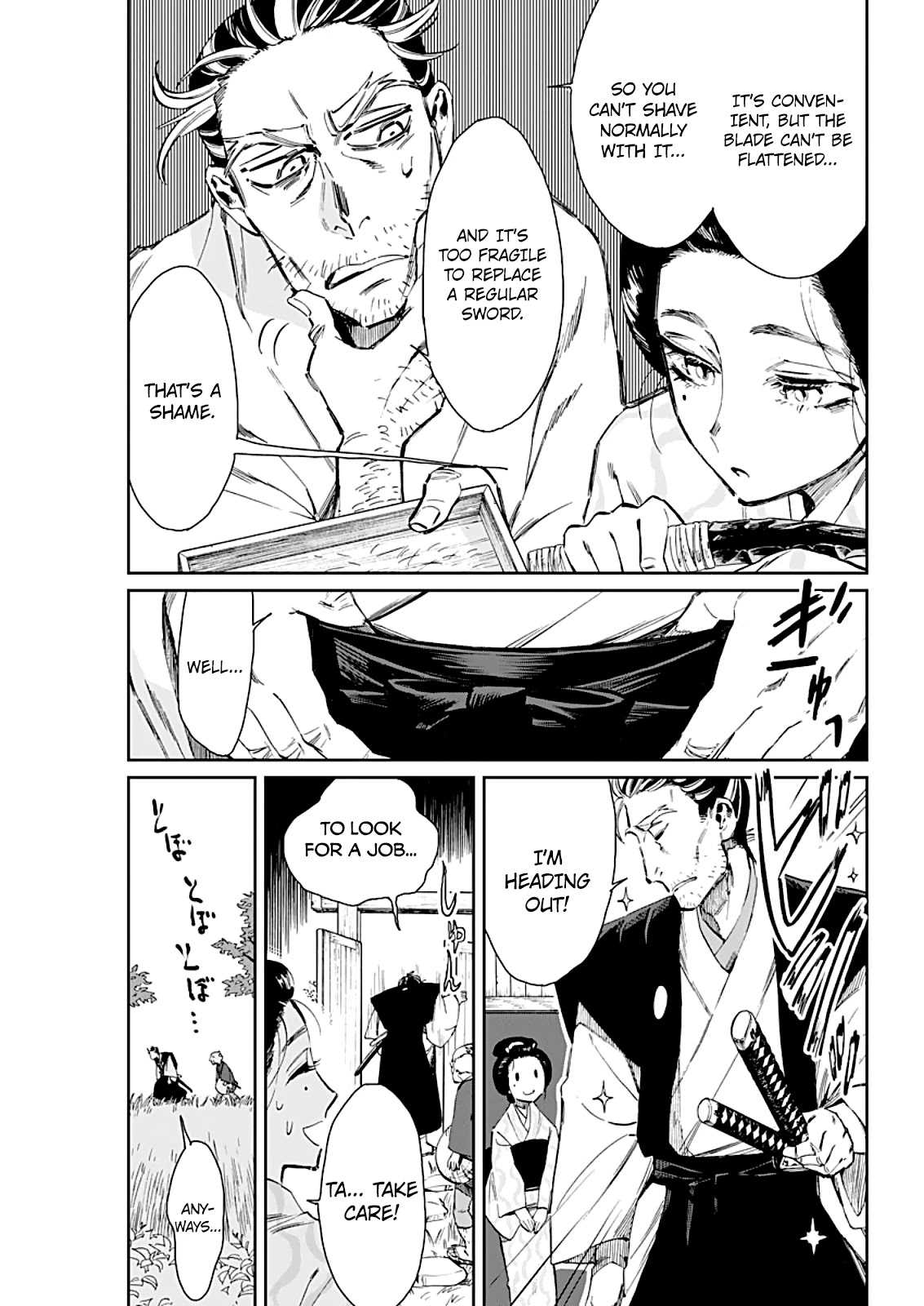 Taiyou to Tsuki no Hagane Chapter 6 page 10 - Chapter 6: The Lingering Moon