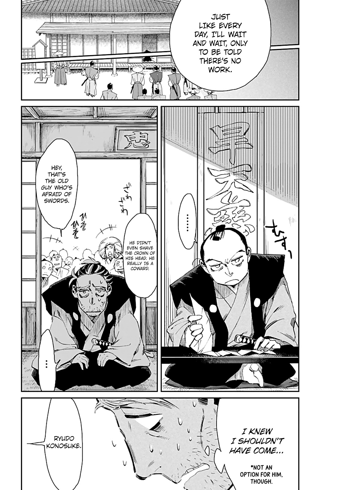 Taiyou to Tsuki no Hagane Chapter 6 page 11 - Chapter 6: The Lingering Moon