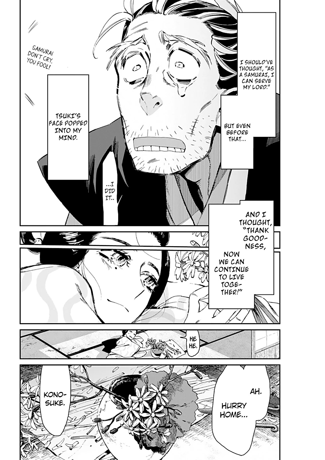 Taiyou to Tsuki no Hagane Chapter 6 page 13 - Chapter 6: The Lingering Moon