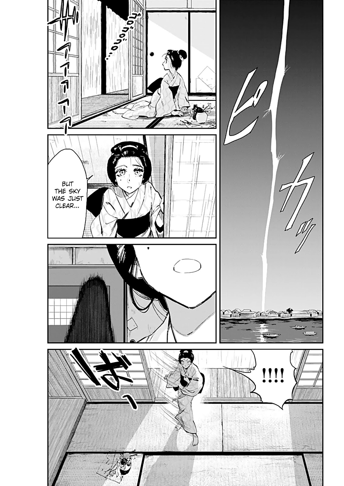 Taiyou to Tsuki no Hagane Chapter 6 page 14 - Chapter 6: The Lingering Moon