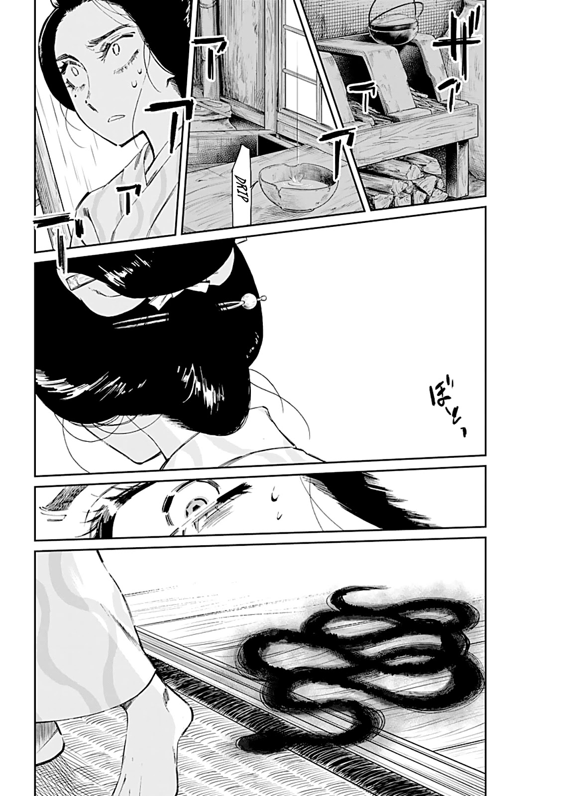 Taiyou to Tsuki no Hagane Chapter 6 page 15 - Chapter 6: The Lingering Moon