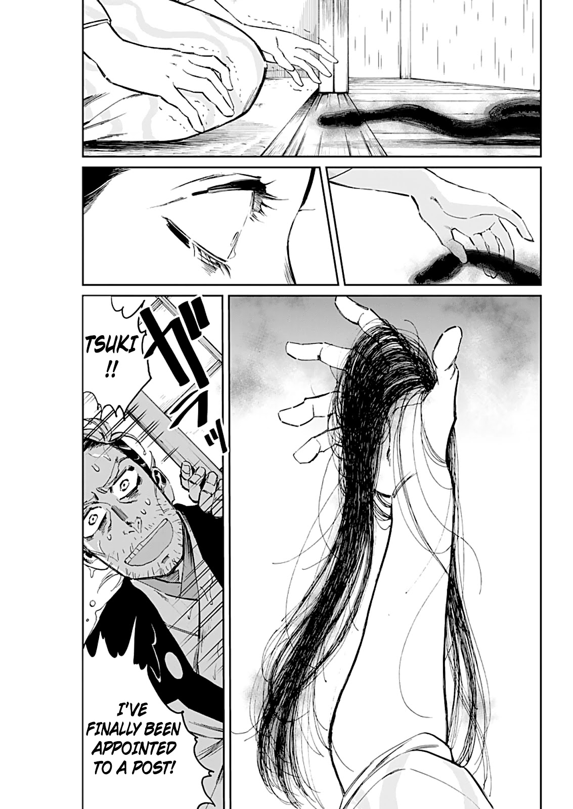 Taiyou to Tsuki no Hagane Chapter 6 page 16 - Chapter 6: The Lingering Moon