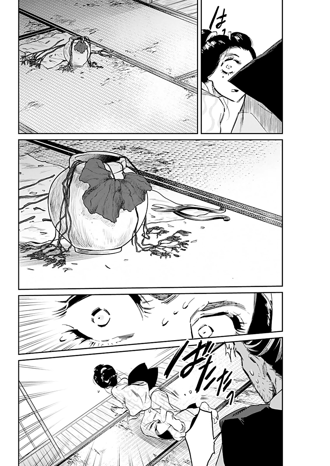 Taiyou to Tsuki no Hagane Chapter 6 page 19 - Chapter 6: The Lingering Moon