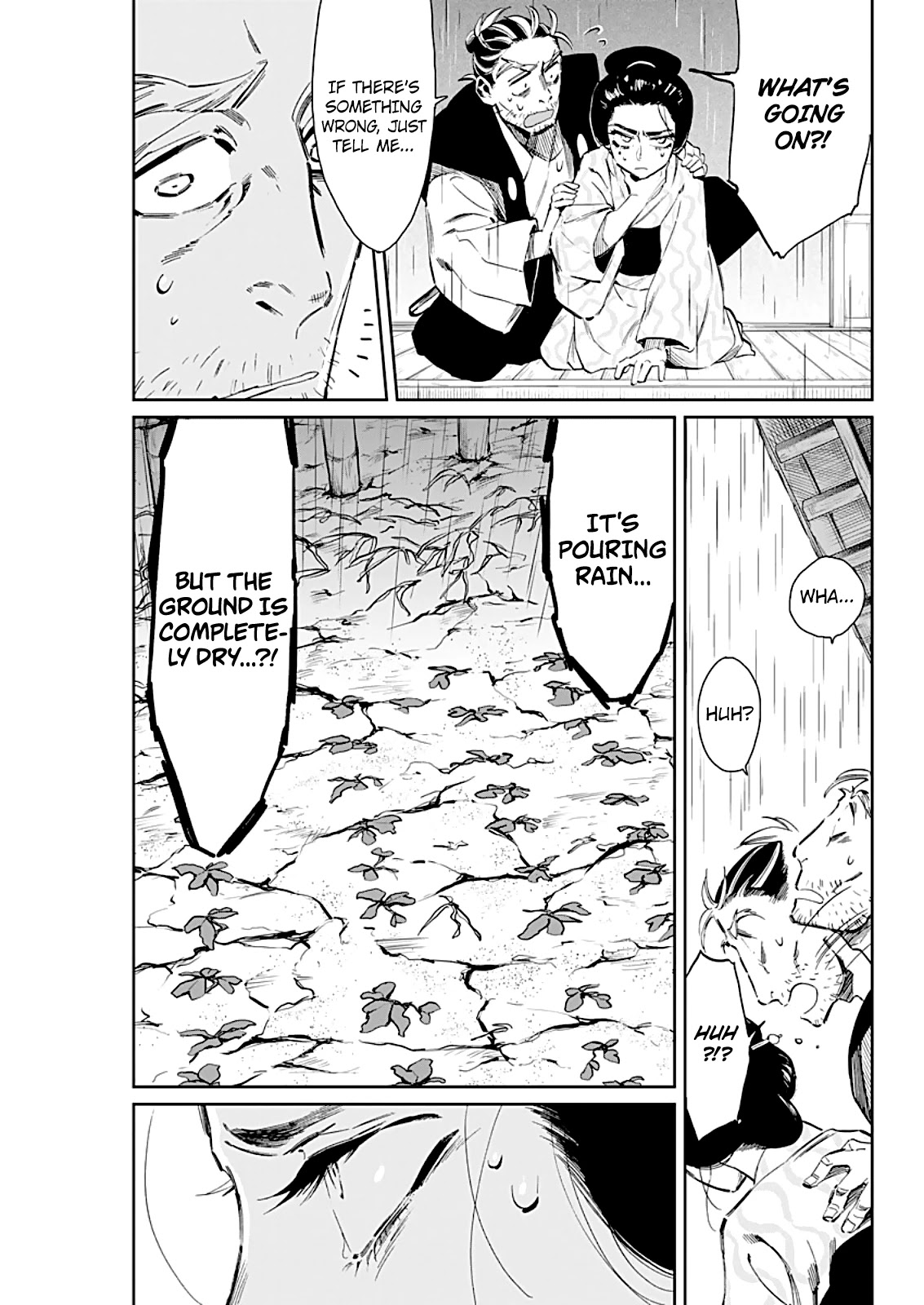 Taiyou to Tsuki no Hagane Chapter 6 page 20 - Chapter 6: The Lingering Moon