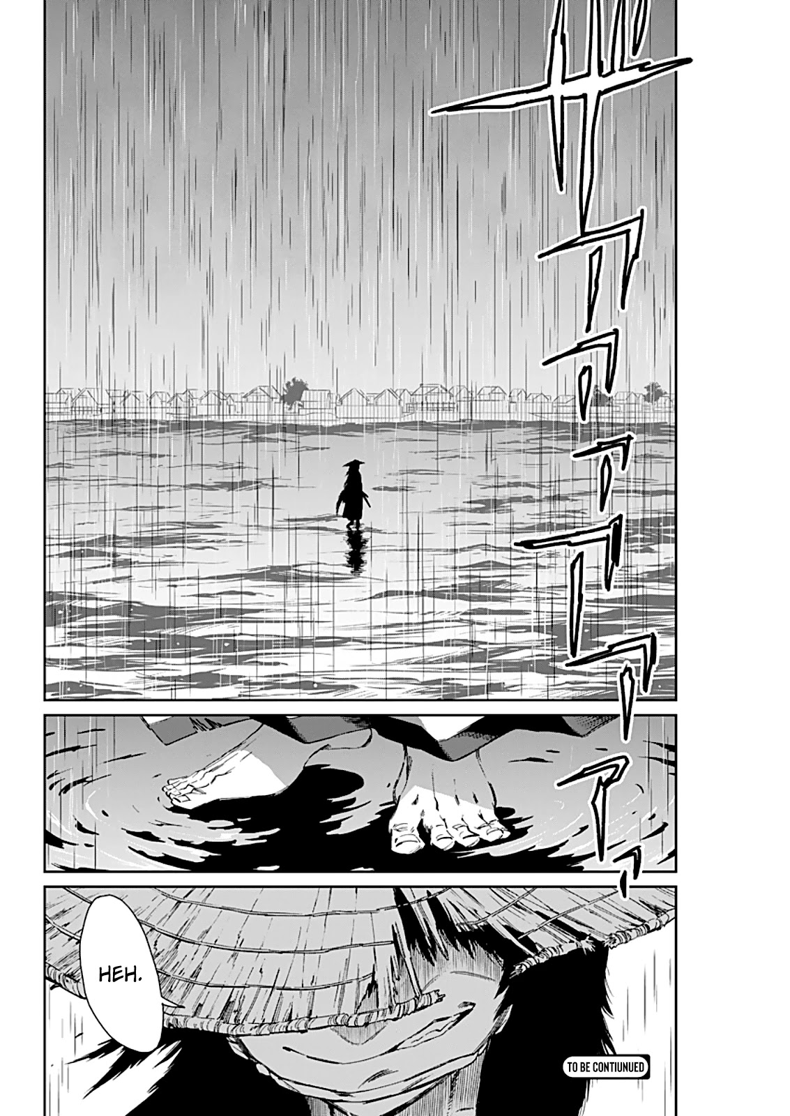 Taiyou to Tsuki no Hagane Chapter 6 page 21 - Chapter 6: The Lingering Moon