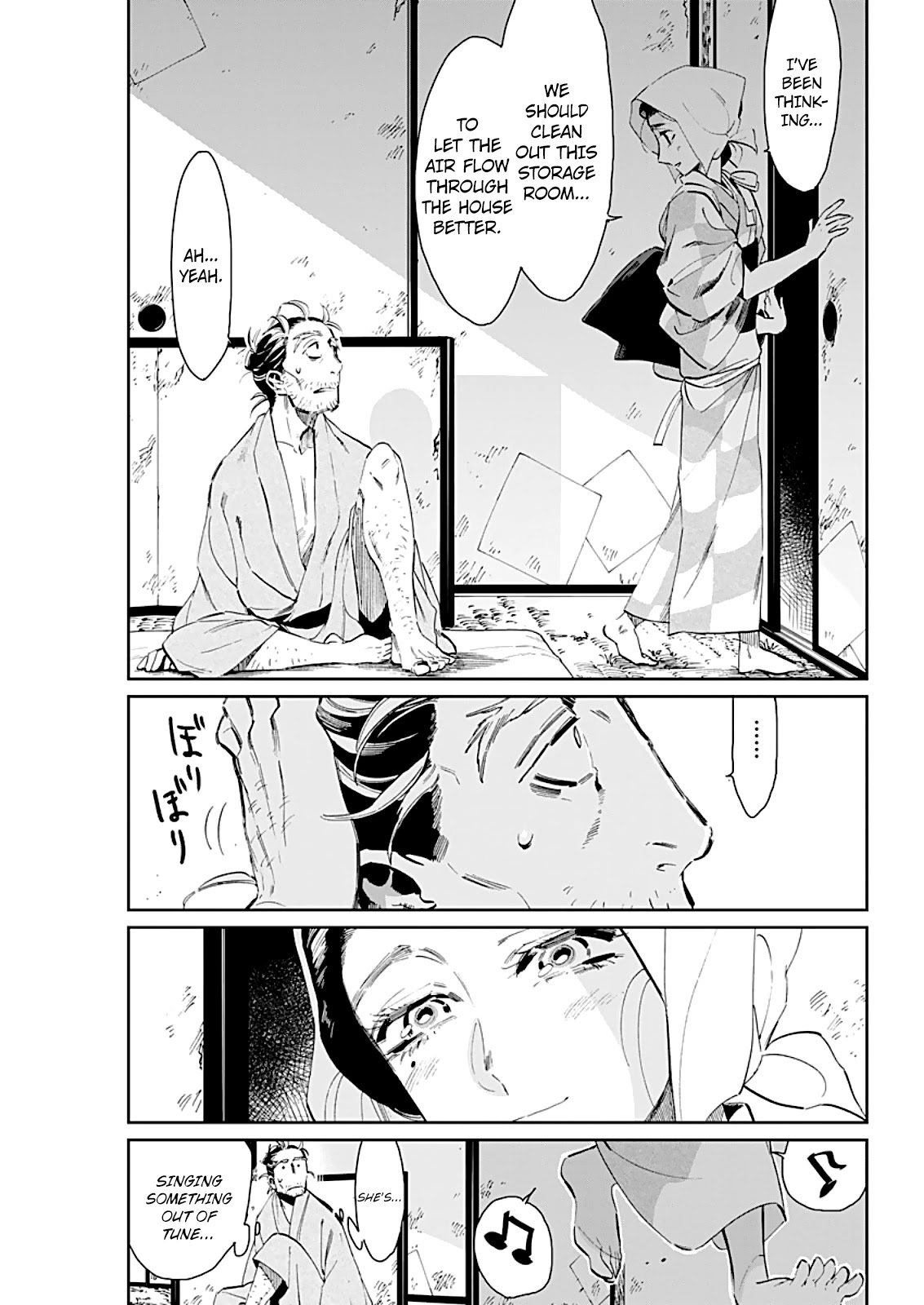 Taiyou to Tsuki no Hagane Chapter 6 page 4 - Chapter 6: The Lingering Moon