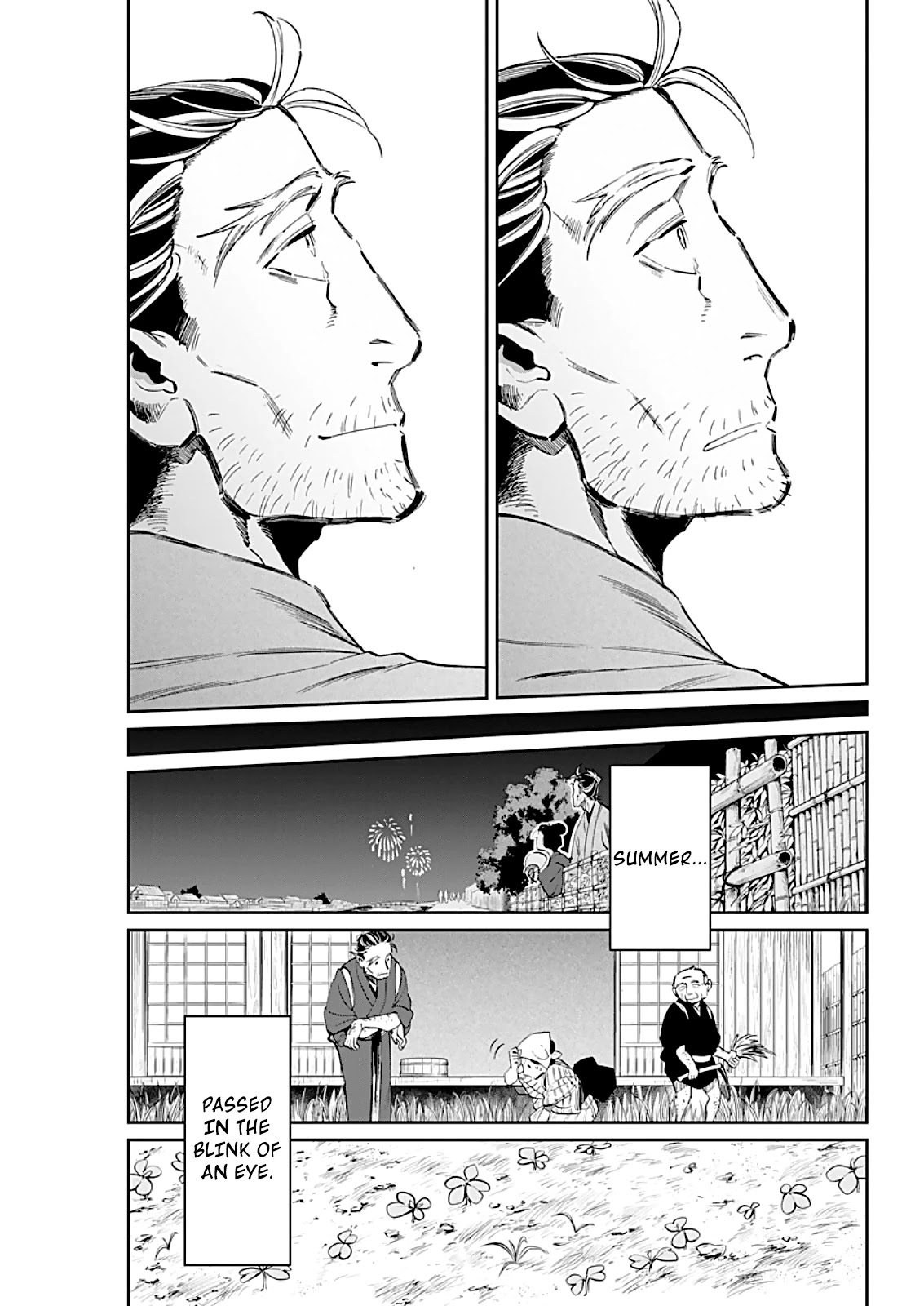 Taiyou to Tsuki no Hagane Chapter 6 page 8 - Chapter 6: The Lingering Moon