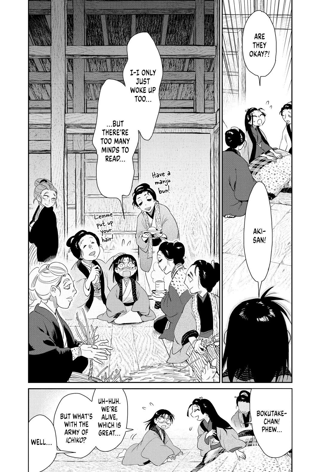 Taiyou to Tsuki no Hagane Chapter 60 page 10 - Chapter 60