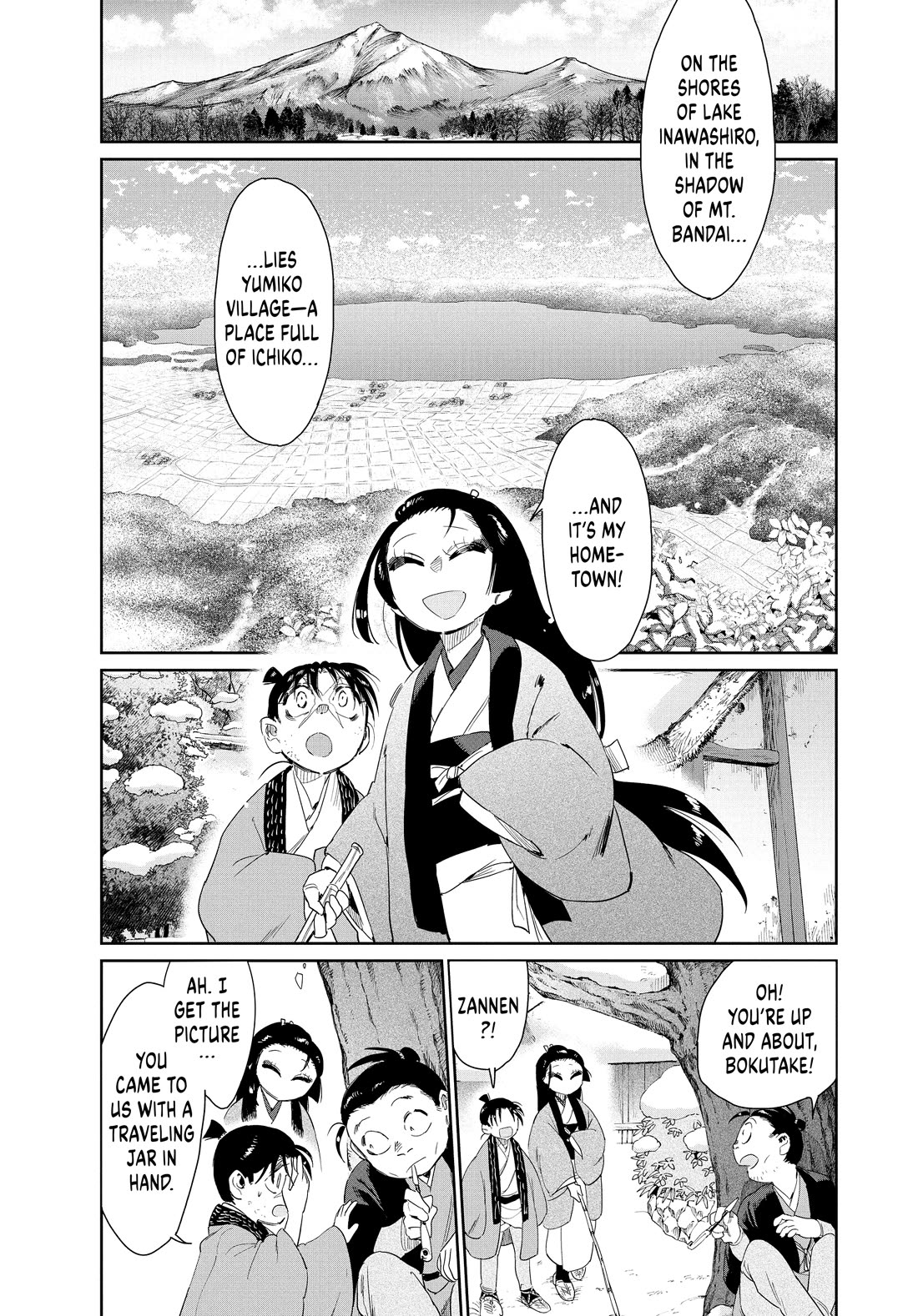 Taiyou to Tsuki no Hagane Chapter 60 page 11 - Chapter 60