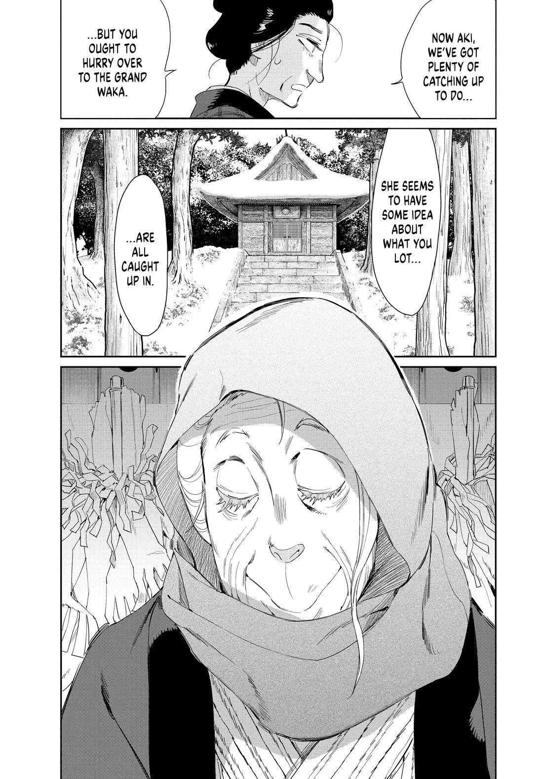 Taiyou to Tsuki no Hagane Chapter 60 page 15 - Chapter 60