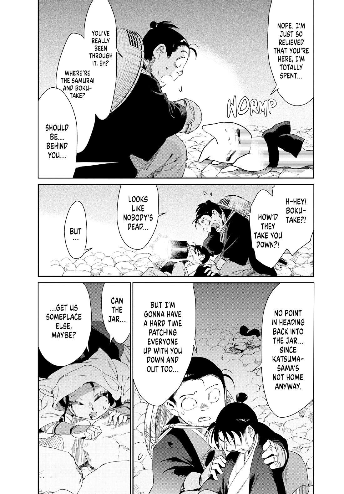 Taiyou to Tsuki no Hagane Chapter 60 page 3 - Chapter 60