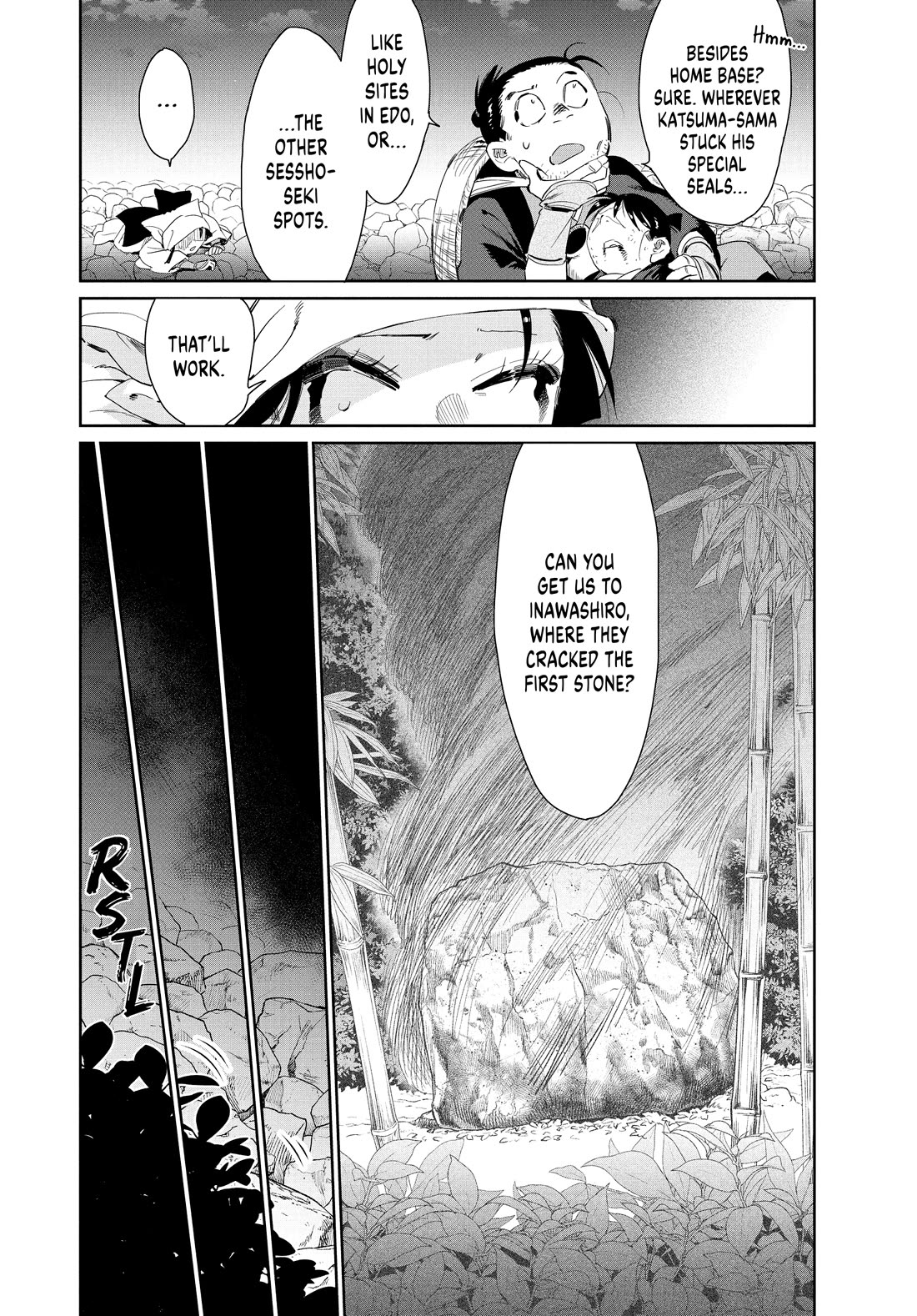 Taiyou to Tsuki no Hagane Chapter 60 page 4 - Chapter 60