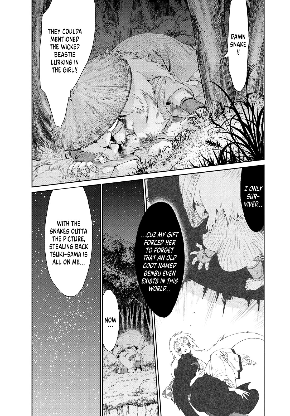Taiyou to Tsuki no Hagane Chapter 60 page 5 - Chapter 60