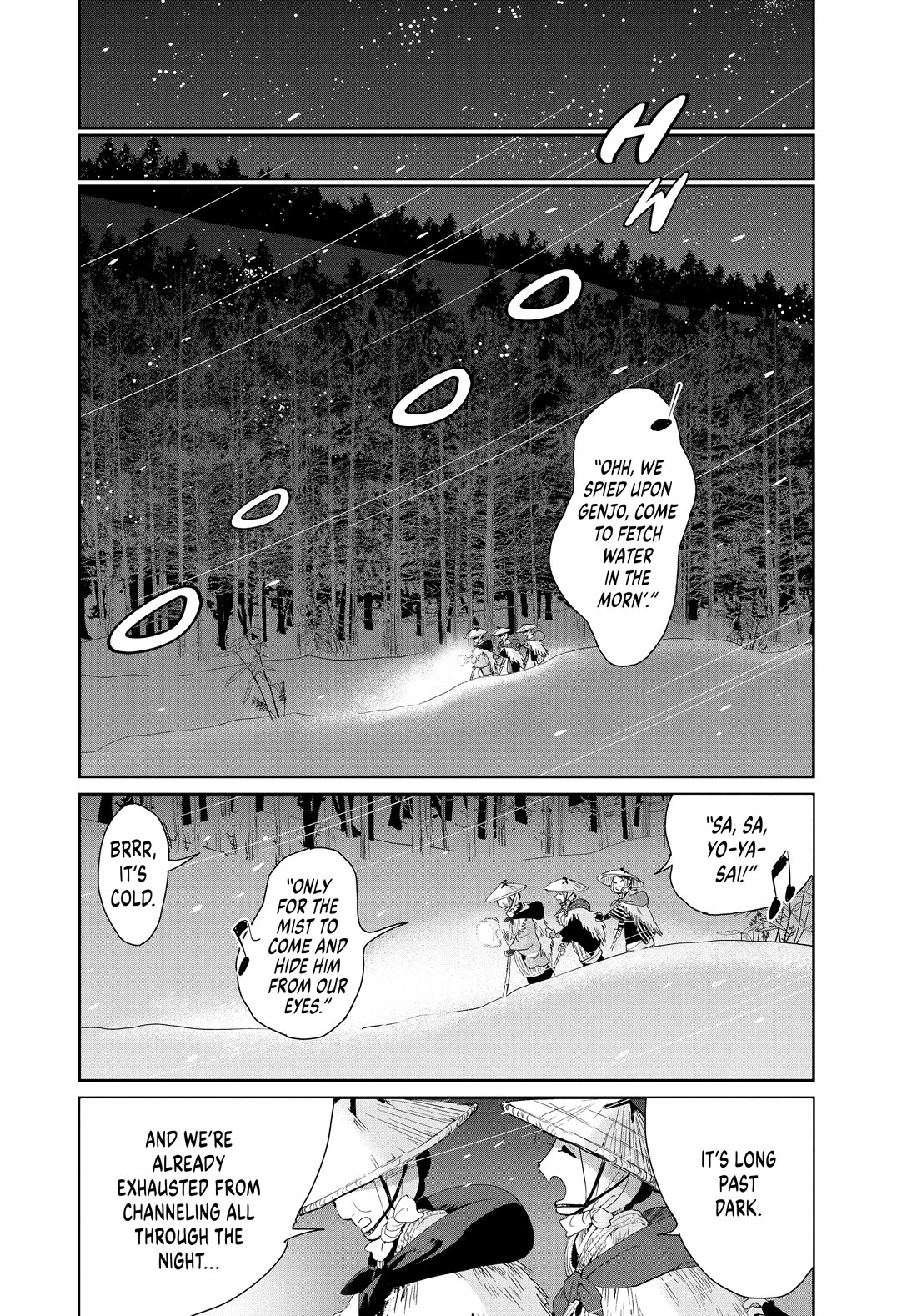 Taiyou to Tsuki no Hagane Chapter 60 page 6 - Chapter 60