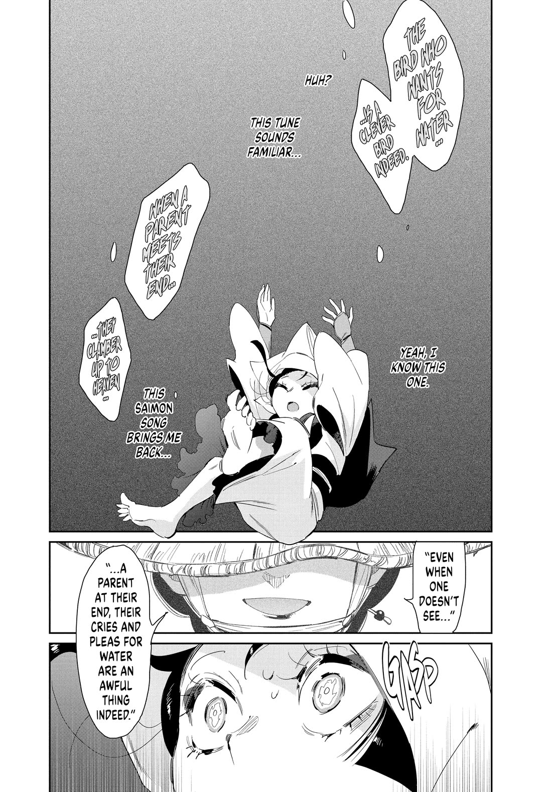 Taiyou to Tsuki no Hagane Chapter 60 page 8 - Chapter 60