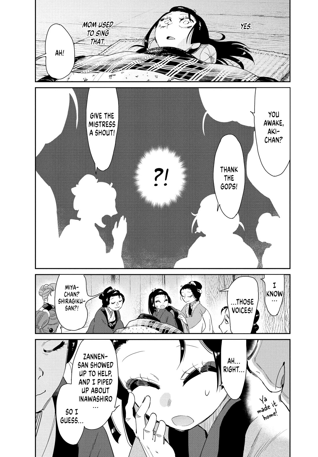 Taiyou to Tsuki no Hagane Chapter 60 page 9 - Chapter 60