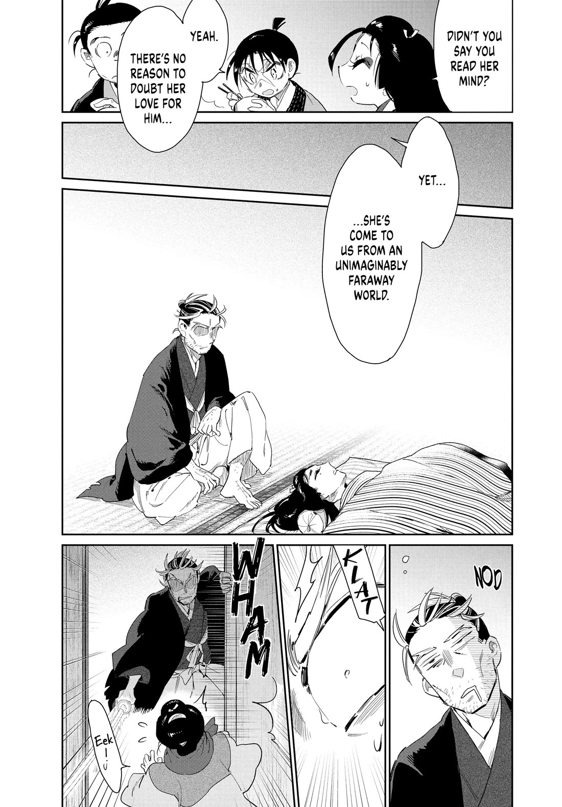 Taiyou to Tsuki no Hagane Chapter 61 page 13 - Chapter 61