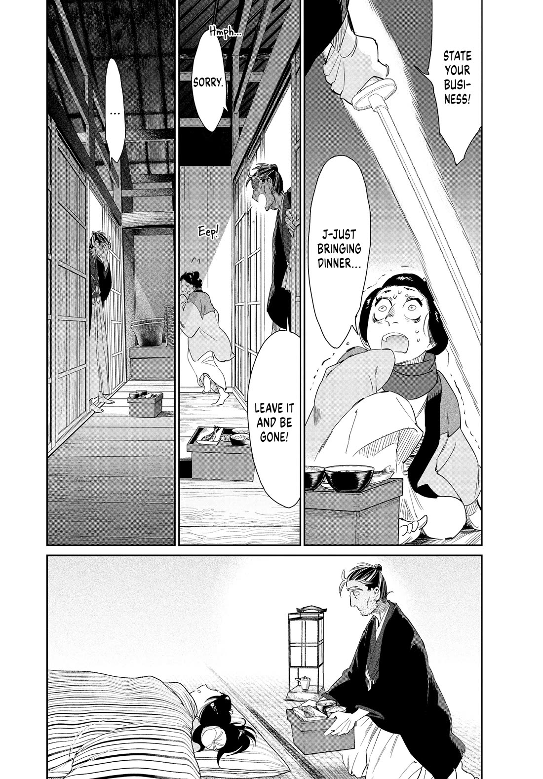 Taiyou to Tsuki no Hagane Chapter 61 page 14 - Chapter 61