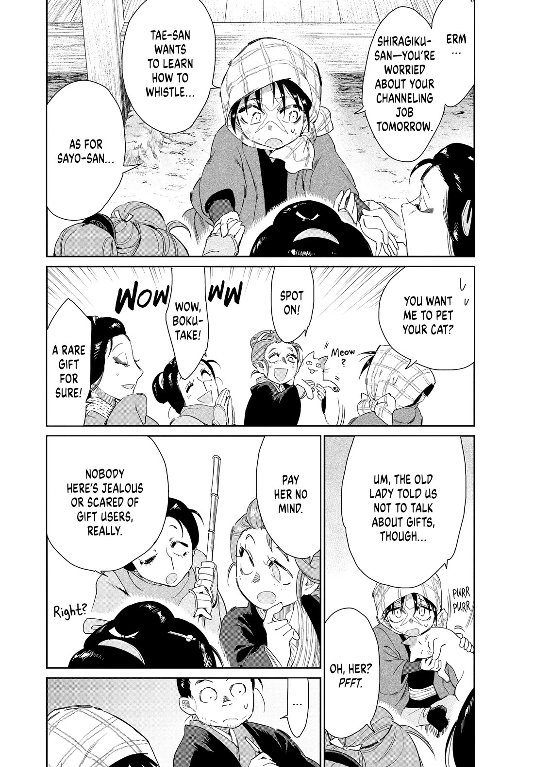 Taiyou to Tsuki no Hagane Chapter 61 page 18 - Chapter 61