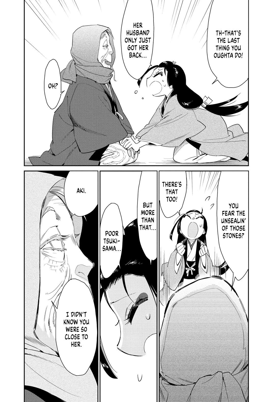 Taiyou to Tsuki no Hagane Chapter 61 page 2 - Chapter 61