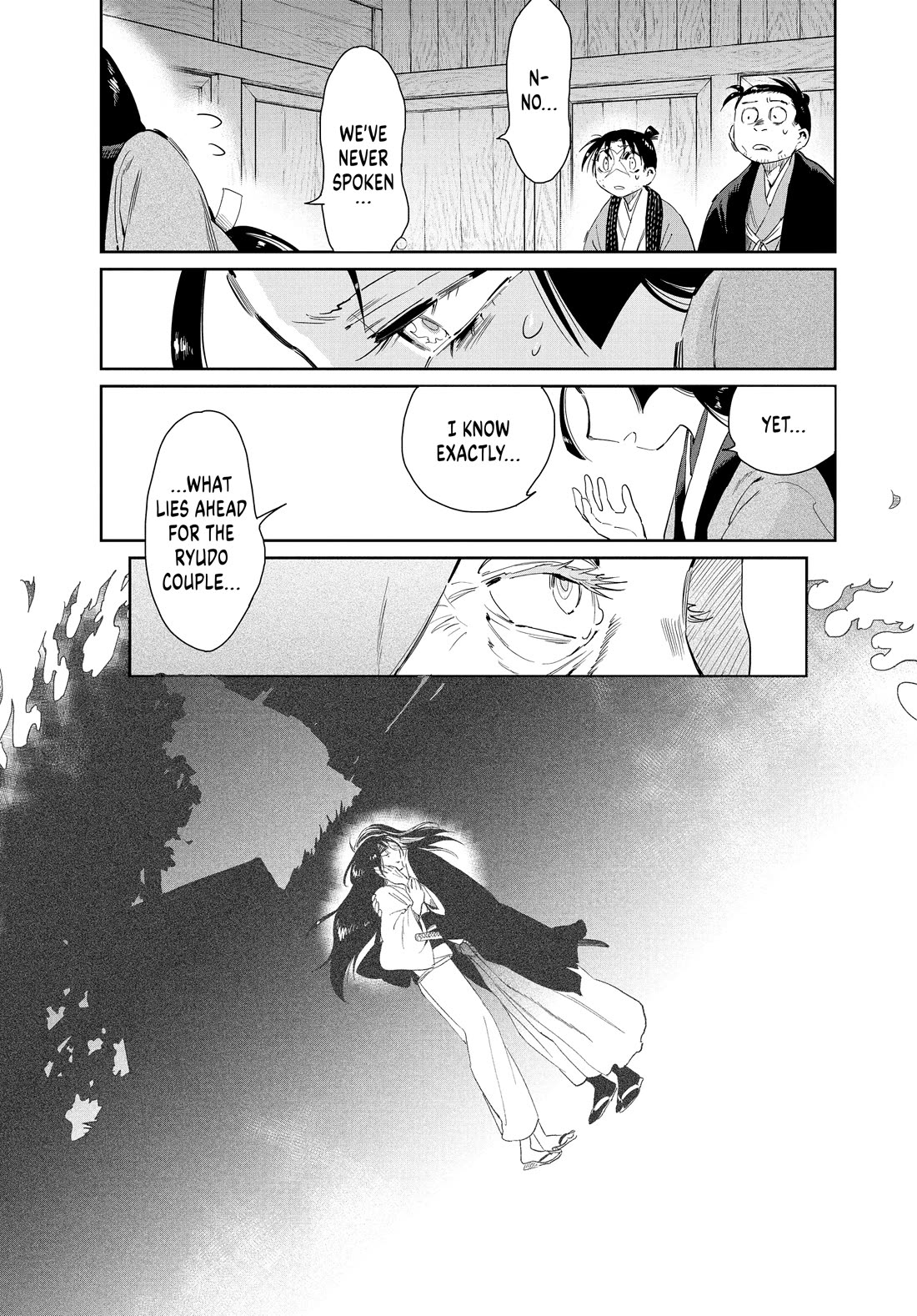 Taiyou to Tsuki no Hagane Chapter 61 page 3 - Chapter 61