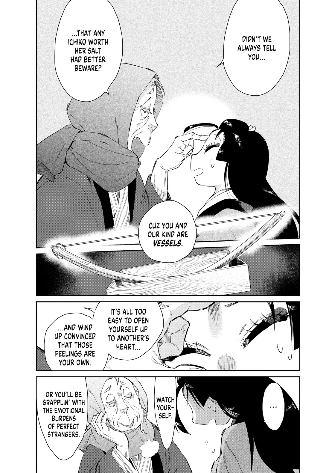Taiyou to Tsuki no Hagane Chapter 61 page 5 - Chapter 61