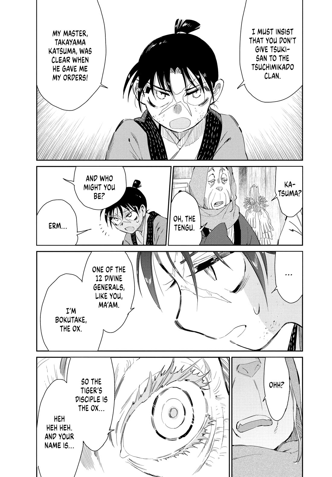 Taiyou to Tsuki no Hagane Chapter 61 page 7 - Chapter 61