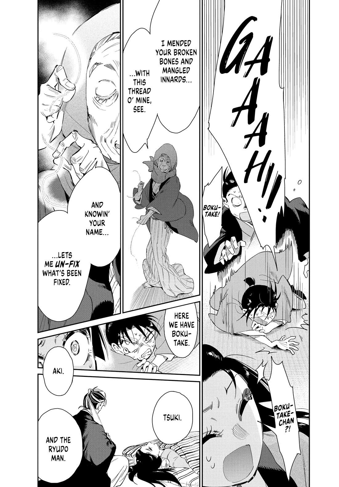 Taiyou to Tsuki no Hagane Chapter 61 page 9 - Chapter 61