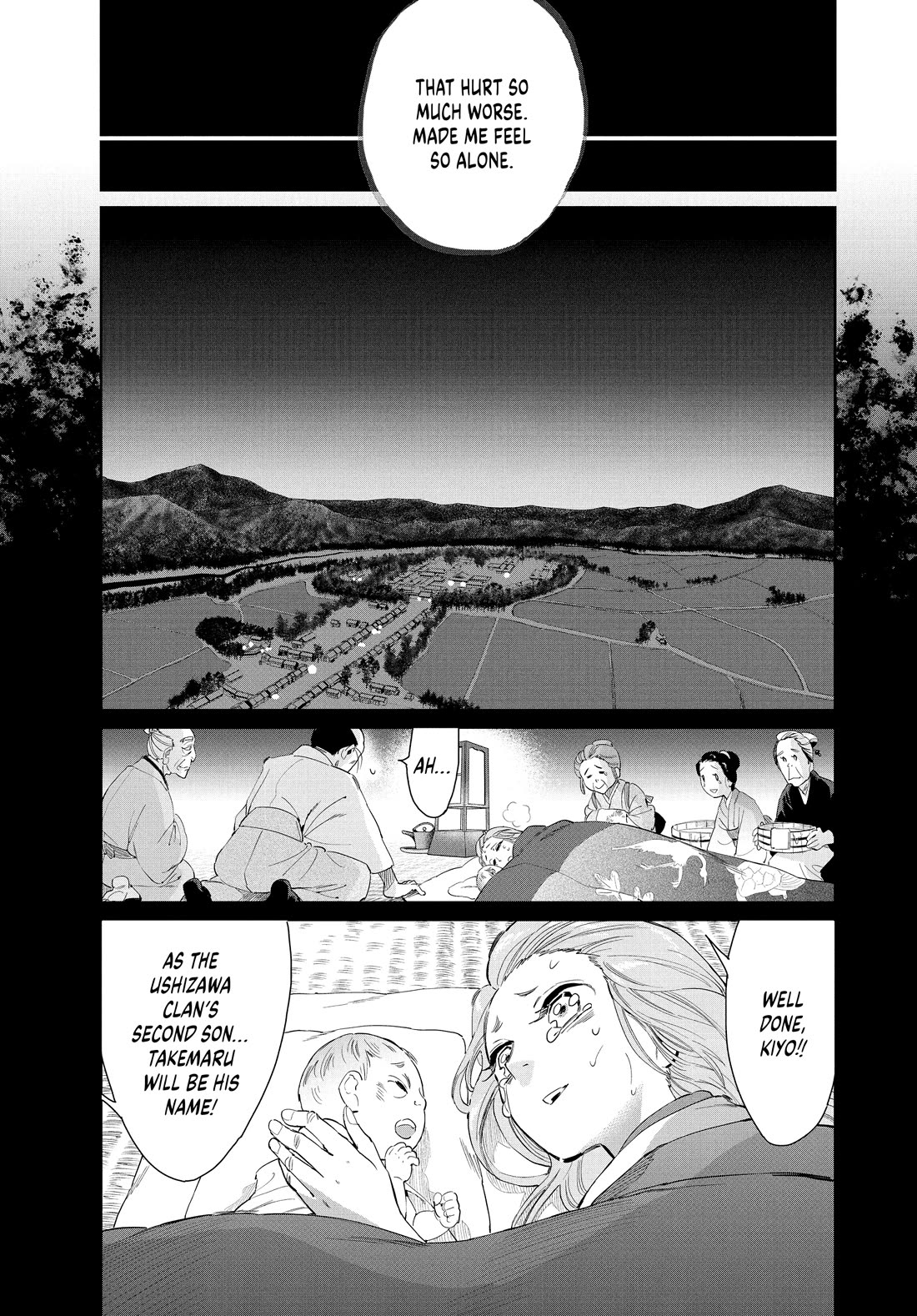 Taiyou to Tsuki no Hagane Chapter 62 page 13 - Chapter 62