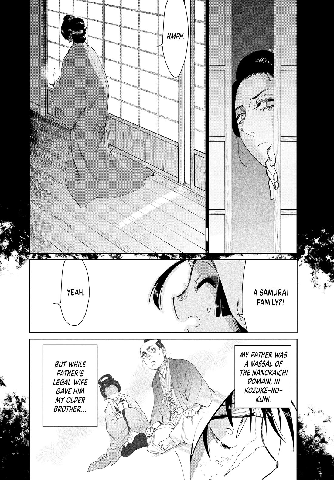 Taiyou to Tsuki no Hagane Chapter 62 page 14 - Chapter 62