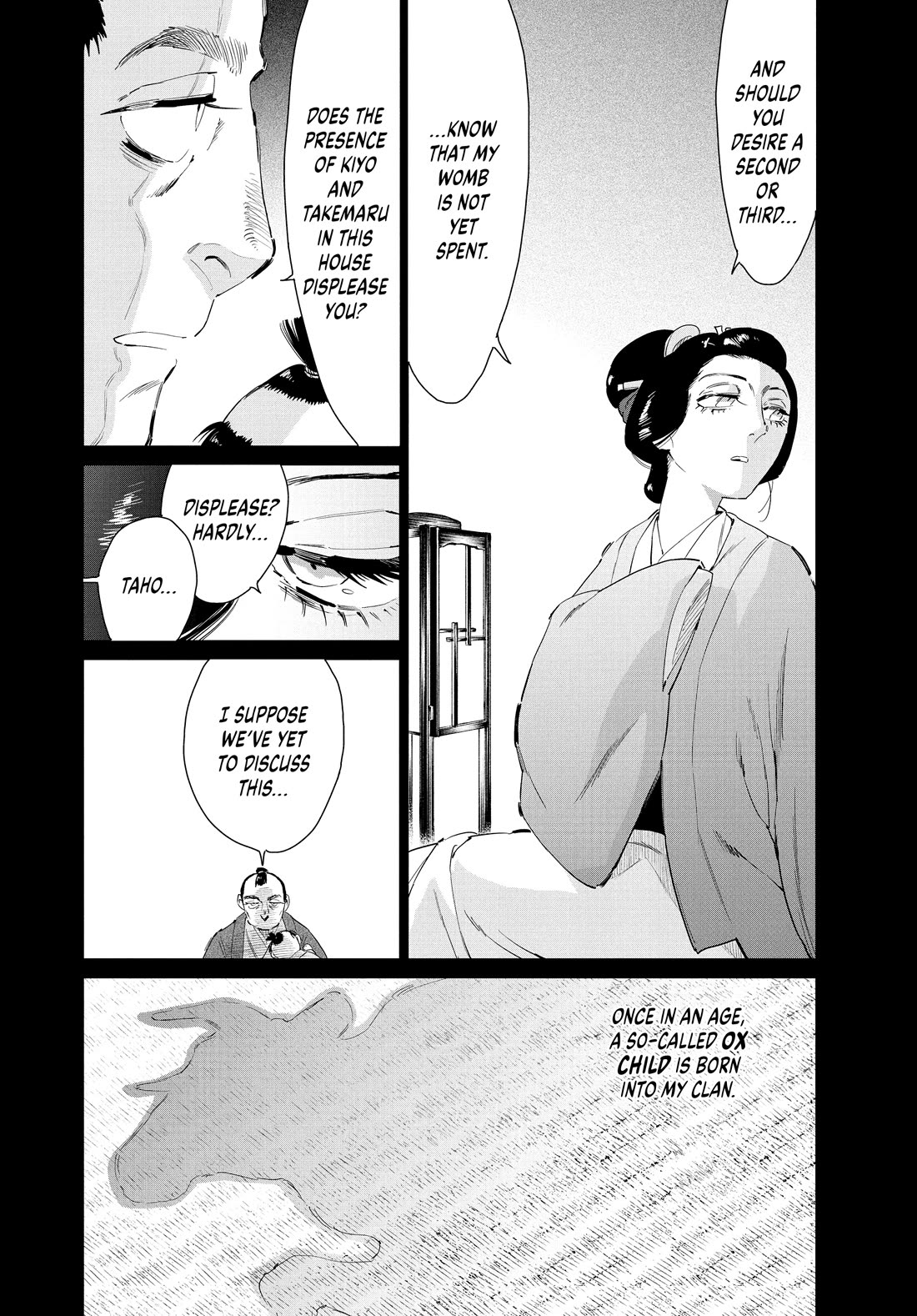 Taiyou to Tsuki no Hagane Chapter 62 page 16 - Chapter 62