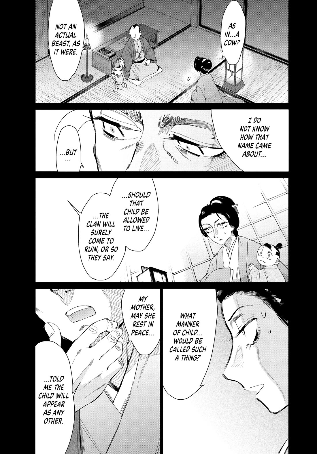 Taiyou to Tsuki no Hagane Chapter 62 page 17 - Chapter 62