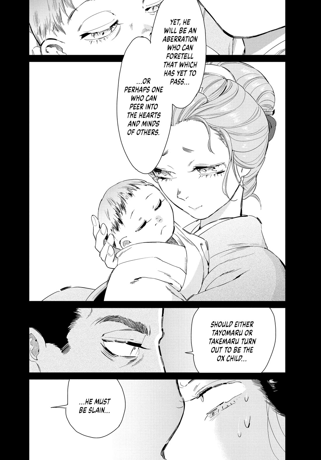 Taiyou to Tsuki no Hagane Chapter 62 page 18 - Chapter 62