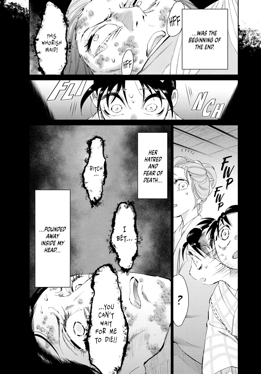 Taiyou to Tsuki no Hagane Chapter 62 page 21 - Chapter 62