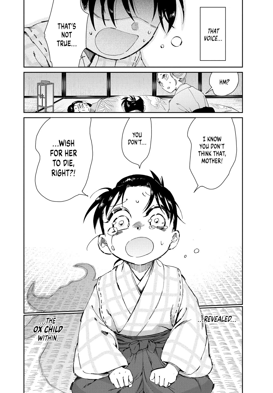 Taiyou to Tsuki no Hagane Chapter 62 page 22 - Chapter 62