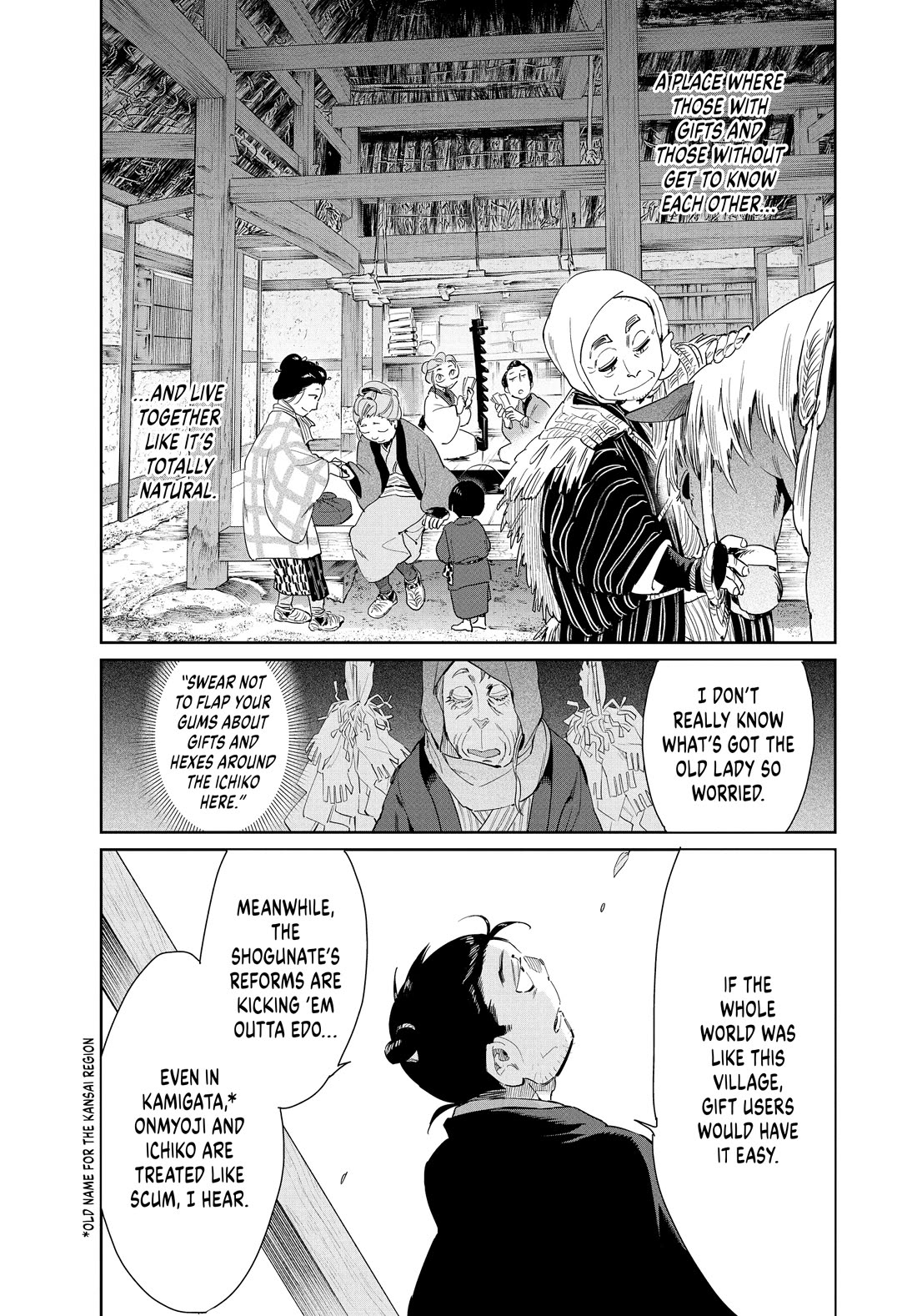 Taiyou to Tsuki no Hagane Chapter 62 page 3 - Chapter 62