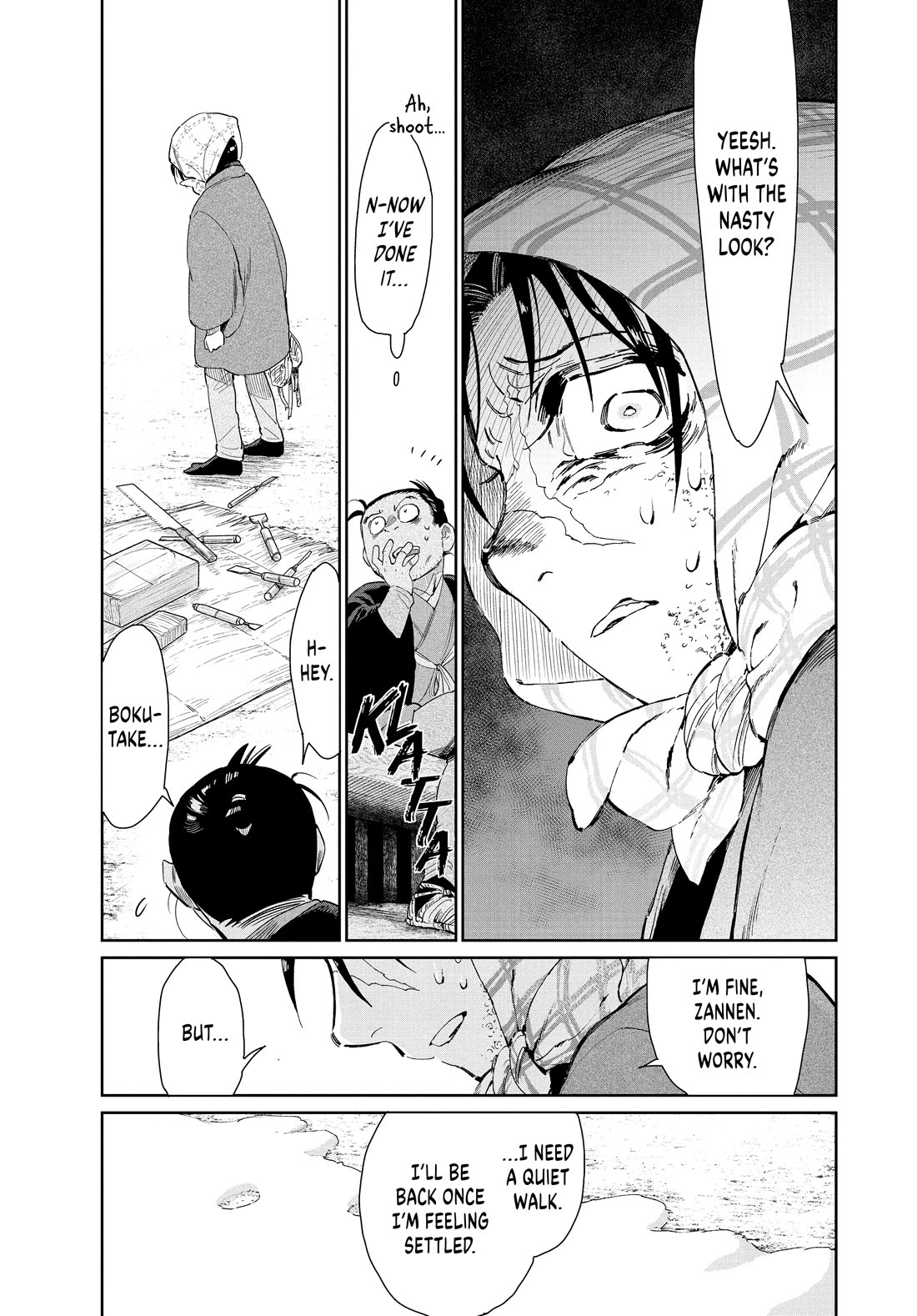 Taiyou to Tsuki no Hagane Chapter 62 page 5 - Chapter 62