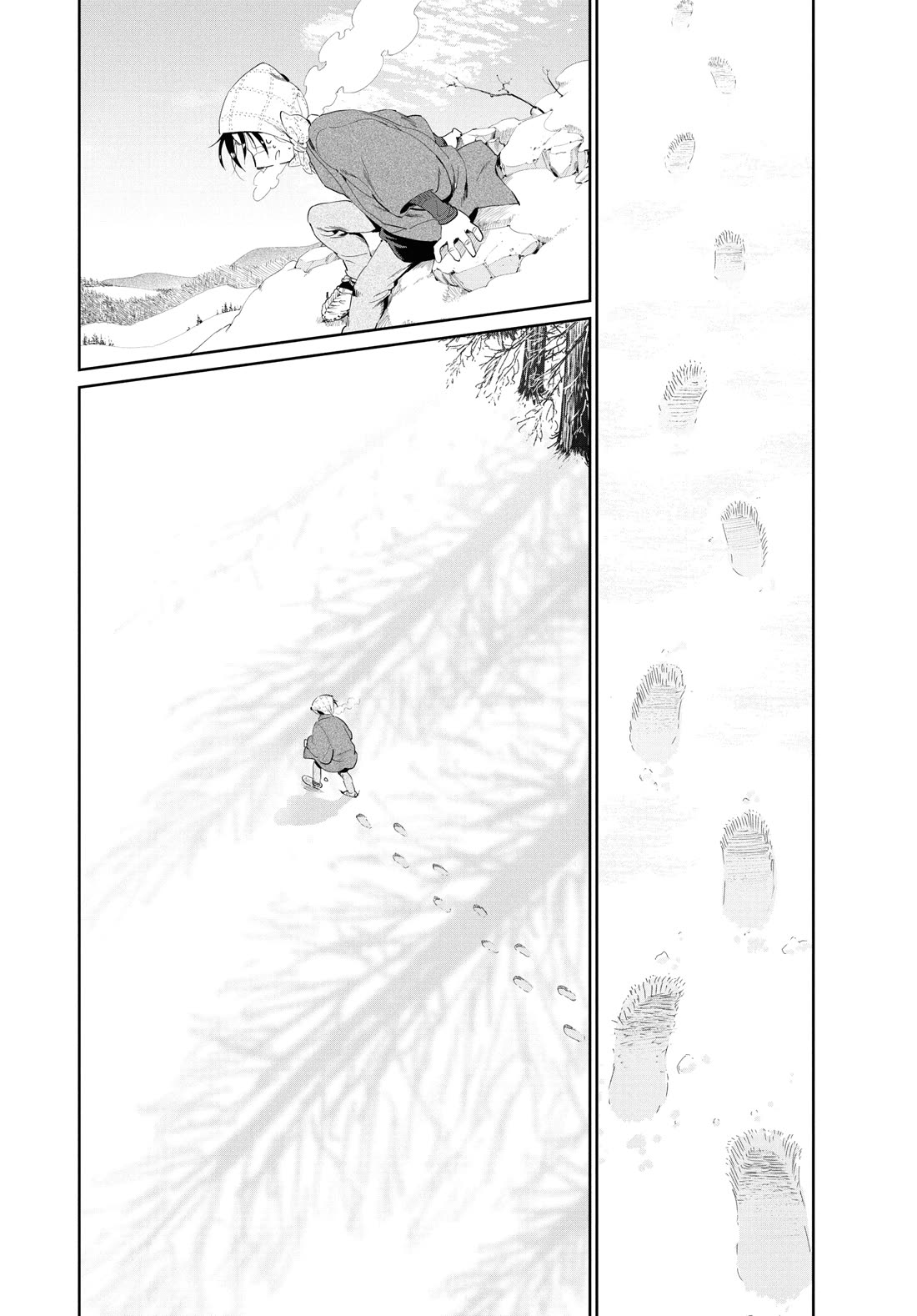 Taiyou to Tsuki no Hagane Chapter 62 page 6 - Chapter 62