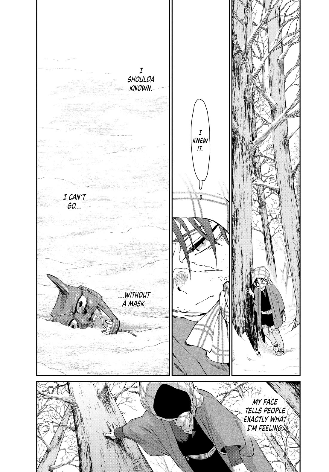 Taiyou to Tsuki no Hagane Chapter 62 page 7 - Chapter 62