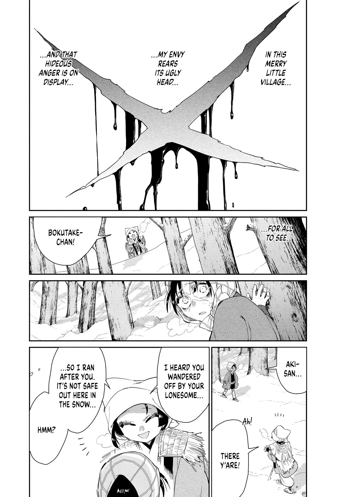 Taiyou to Tsuki no Hagane Chapter 62 page 8 - Chapter 62