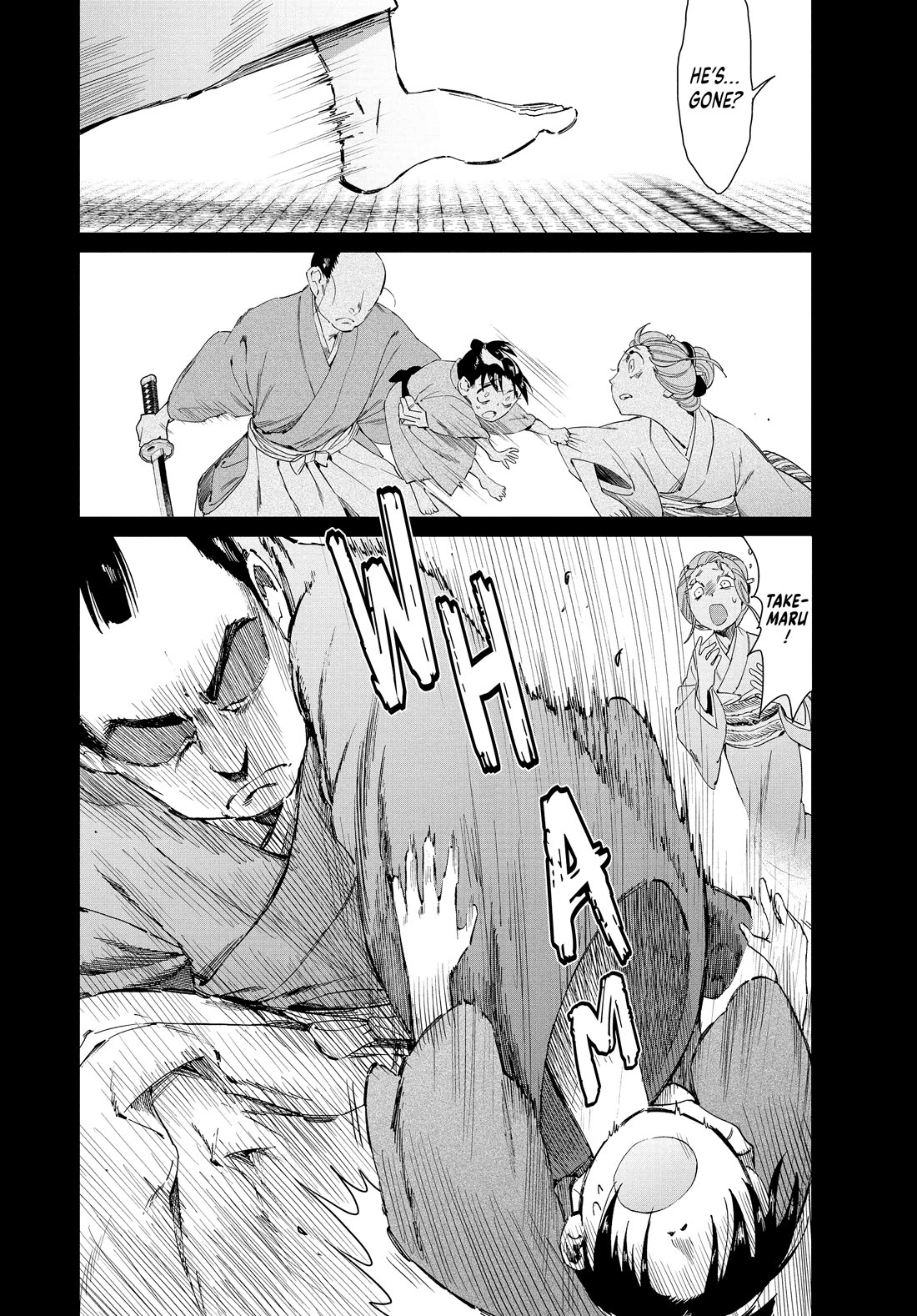Taiyou to Tsuki no Hagane Chapter 63 page 12 - Chapter 63