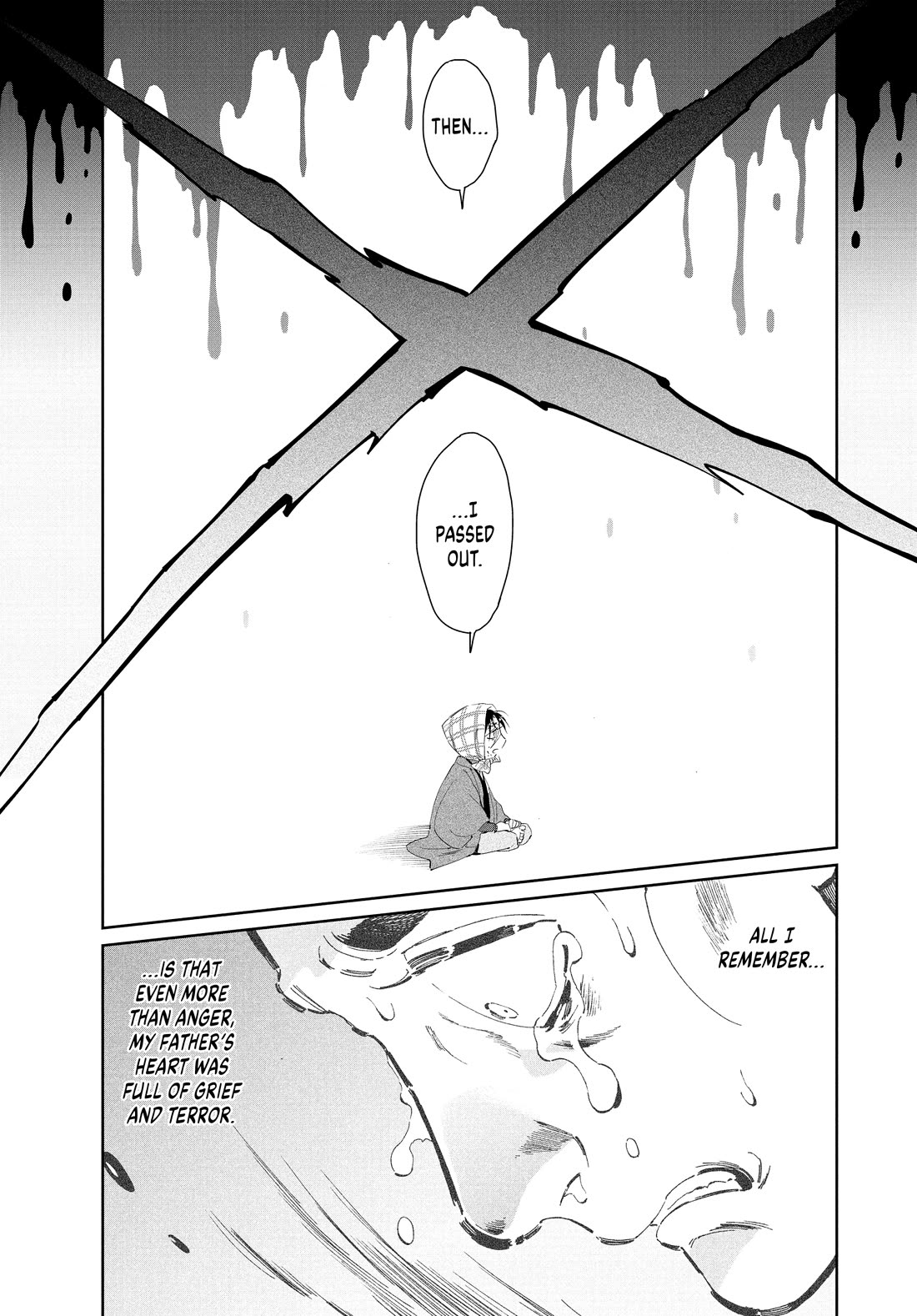 Taiyou to Tsuki no Hagane Chapter 63 page 17 - Chapter 63