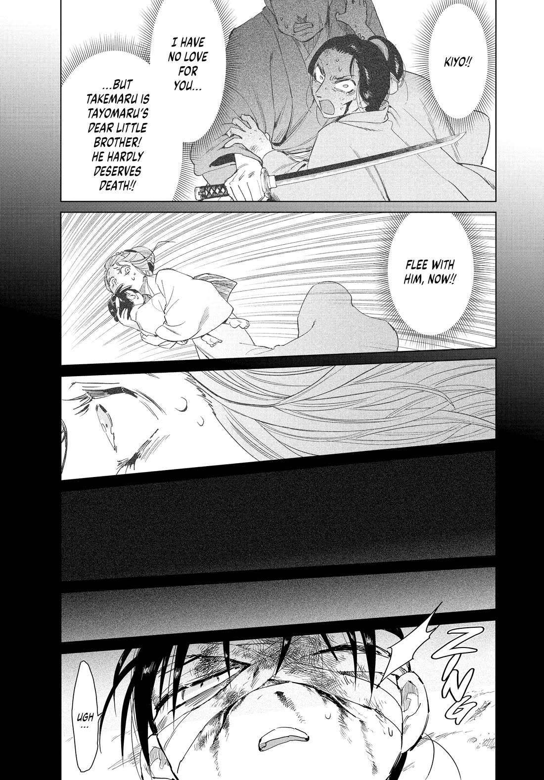 Taiyou to Tsuki no Hagane Chapter 63 page 21 - Chapter 63
