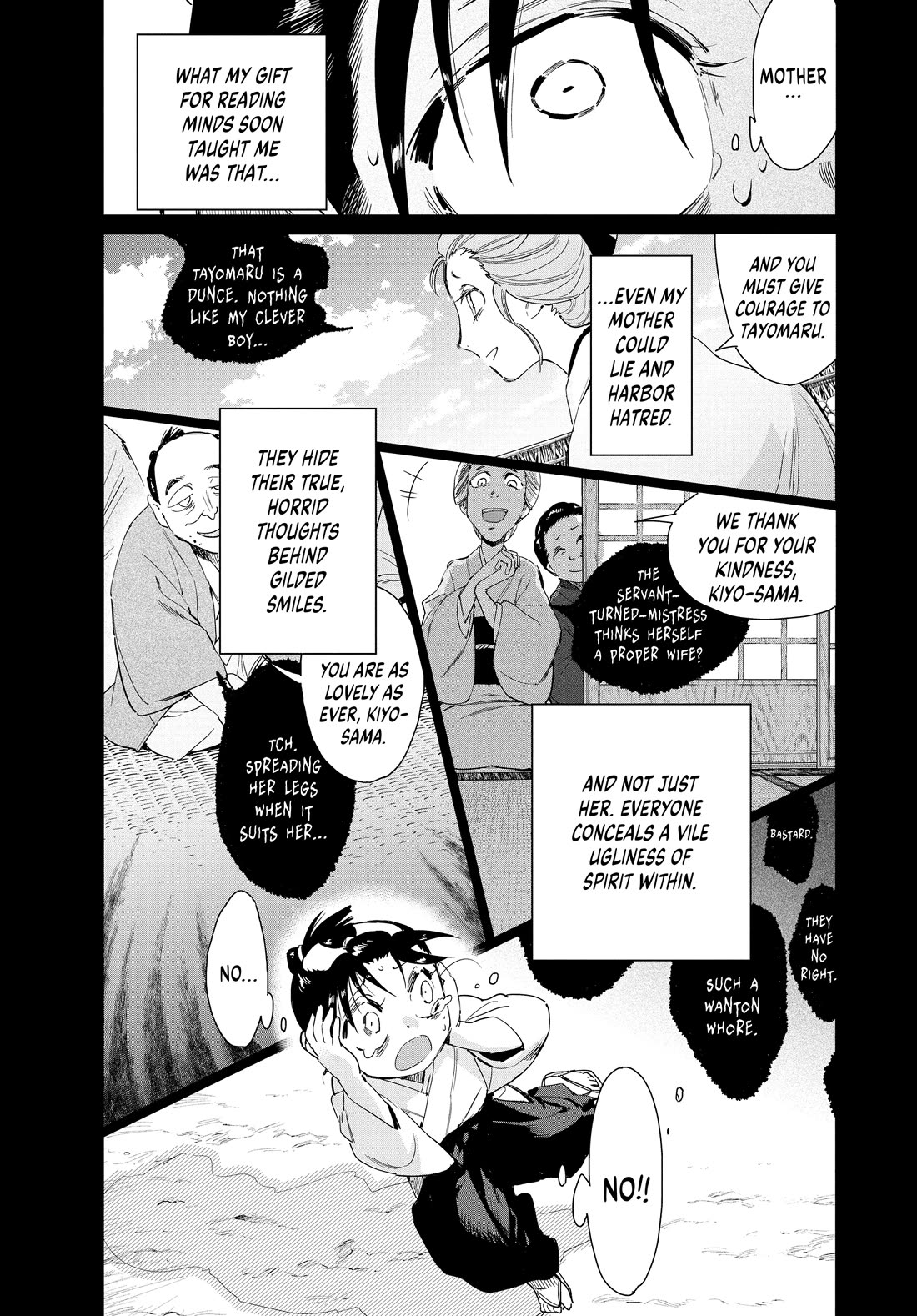 Taiyou to Tsuki no Hagane Chapter 63 page 5 - Chapter 63