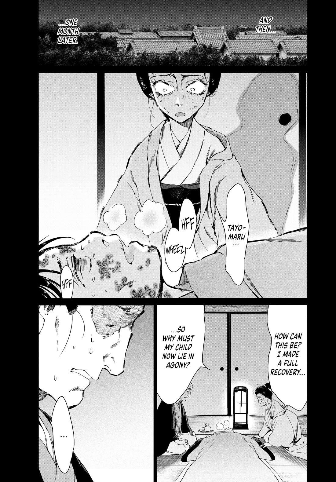 Taiyou to Tsuki no Hagane Chapter 63 page 7 - Chapter 63