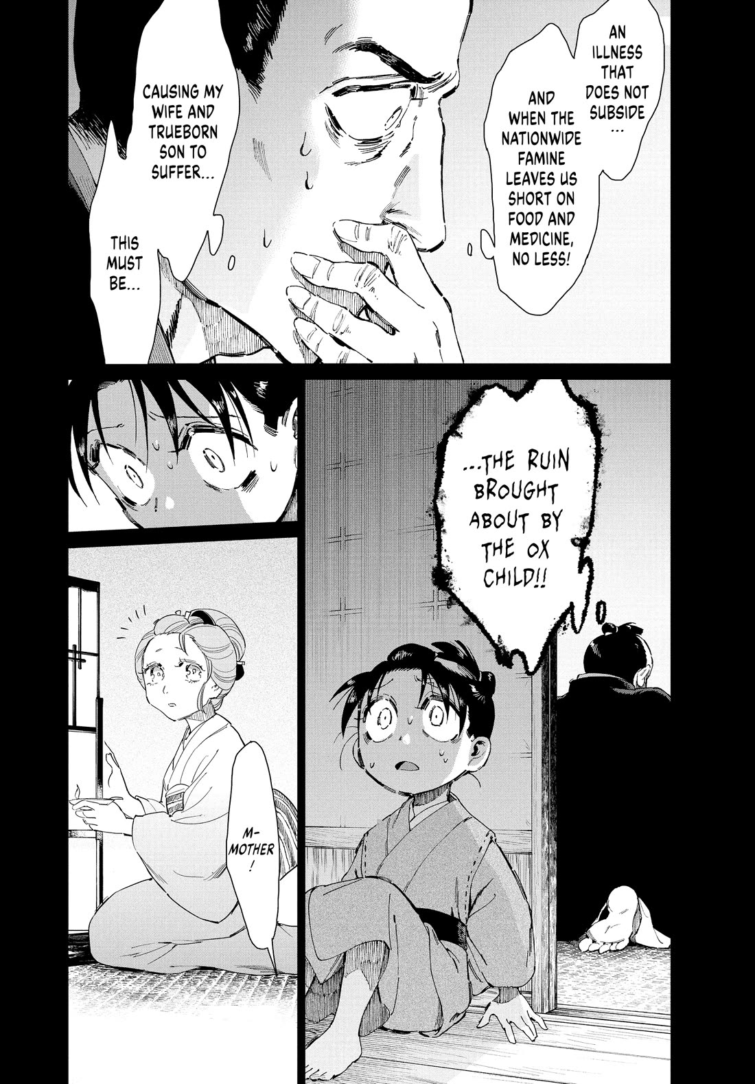 Taiyou to Tsuki no Hagane Chapter 63 page 8 - Chapter 63
