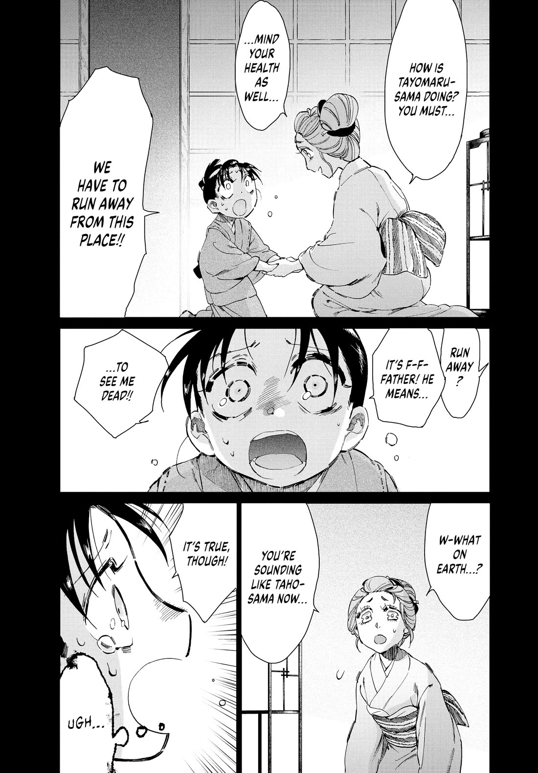 Taiyou to Tsuki no Hagane Chapter 63 page 9 - Chapter 63