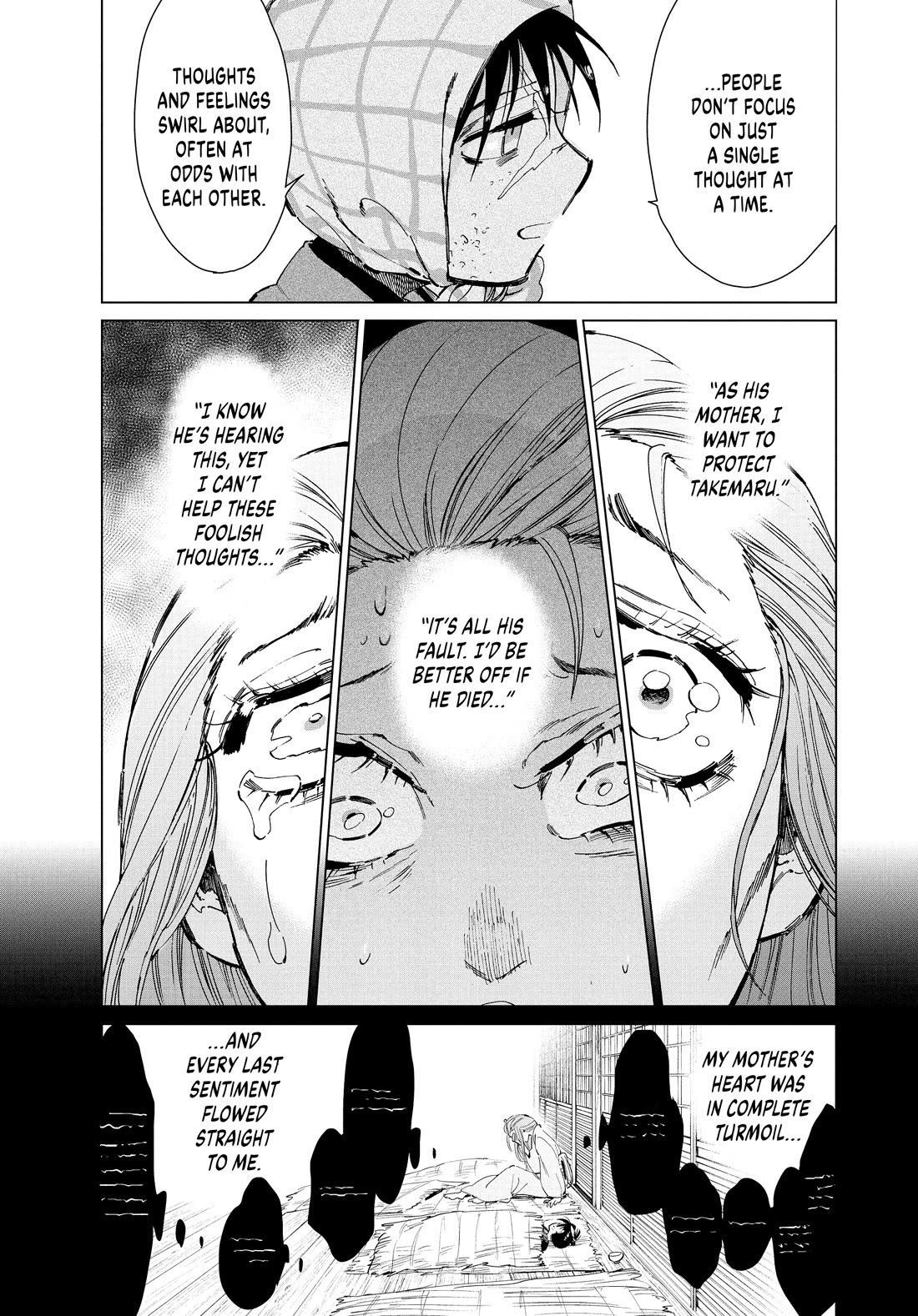 Taiyou to Tsuki no Hagane Chapter 64 page 11 - Chapter 64