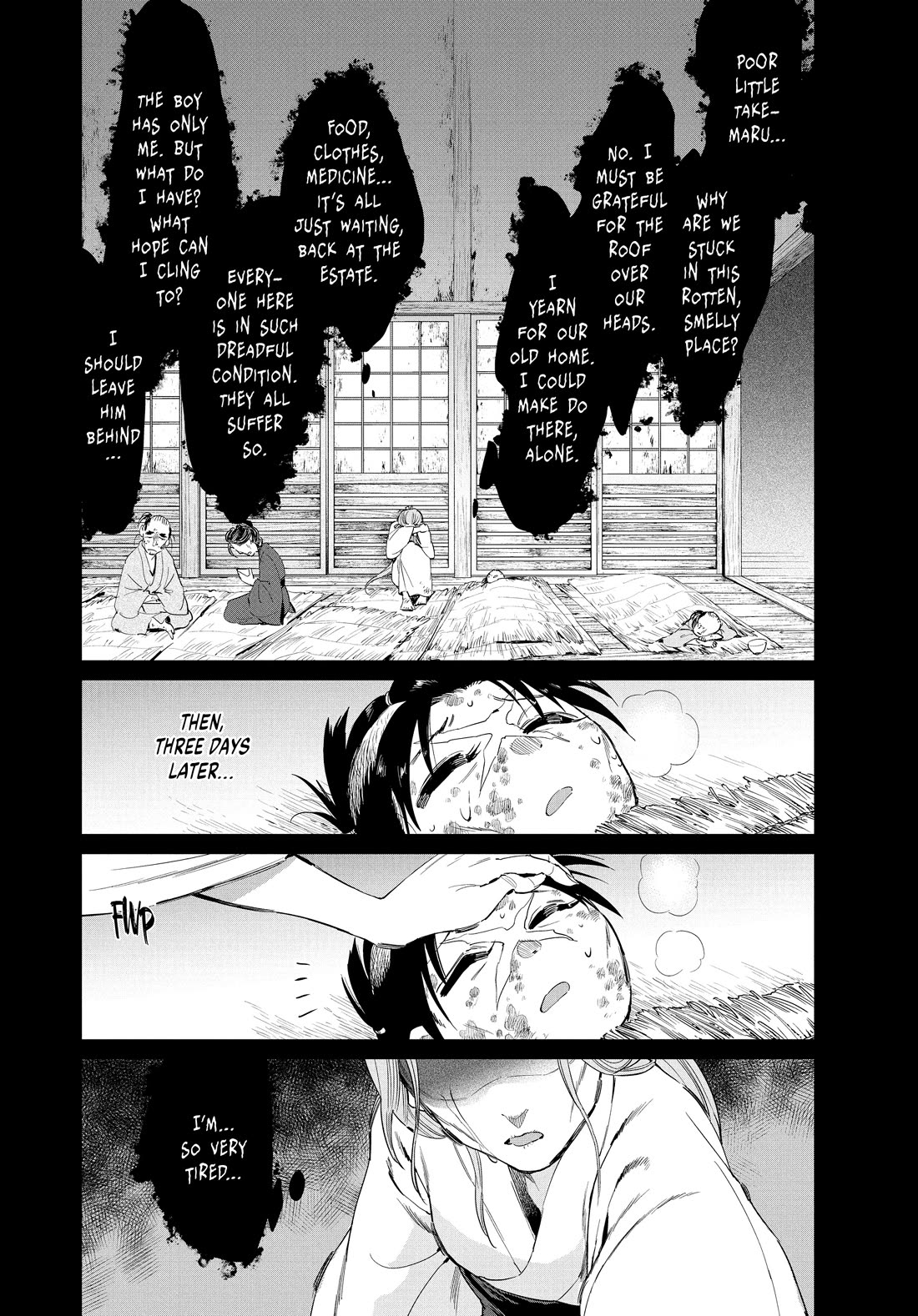 Taiyou to Tsuki no Hagane Chapter 64 page 12 - Chapter 64