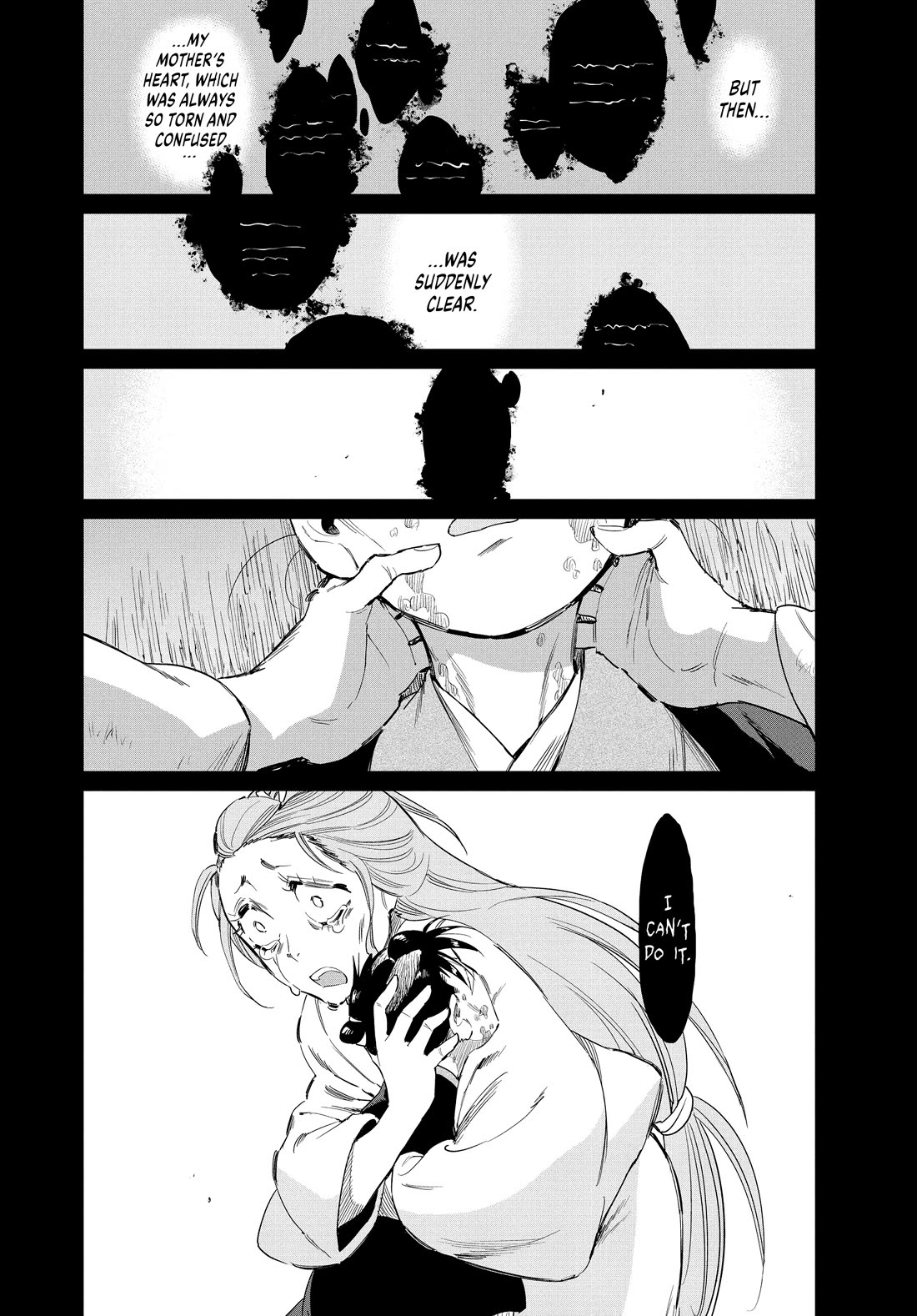 Taiyou to Tsuki no Hagane Chapter 64 page 14 - Chapter 64